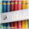 100% Cotton Flannelette Fabric – 30 Yards