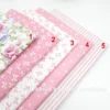 5a6e0c43c393c6a6e96306ddd4d777c0.webp Soft Cotton Fabric for Baby Nest, Cushions & Pillow Covers