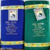 dc1d0229c588ed2a9e6b40bdf80b1100.webp 100% Cotton Dyed Shirting Fabric – 35/36" Wide