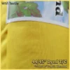 Dyed TC Fabric – 60 Yards
